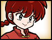 早乙女亂馬(女)