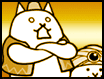 神燈貓